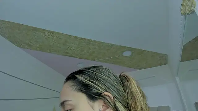 PandoraRider online show from February 3, 2026, 1:38 pm