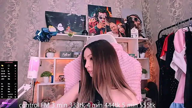 Snapshot of _AsyaSweet chatting on December 4, 2025, 12:04 pm AsyaSweet online show from December 4, 2025, 12:04 pm