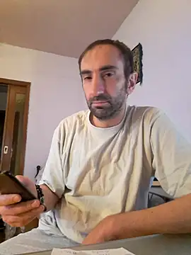 penisblock online show from November 9, 2025, 1:42 am