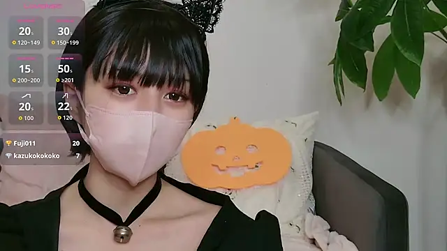 cohaku 329 online show from October 30, 2025, 11:41 am