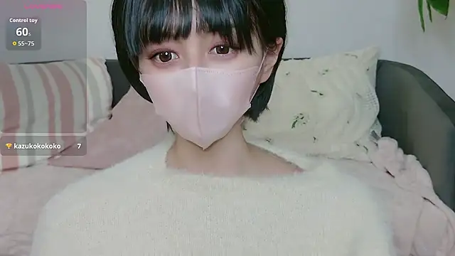 cohaku 329 online show from October 19, 2025, 11:13 am