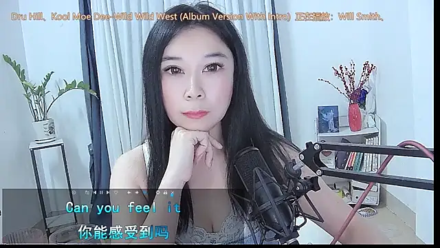 Amity-ox online show from May 4, 2026, 2:59 am