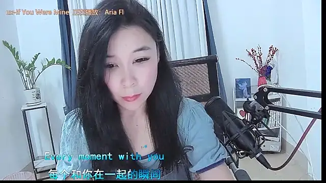 Amity-ox online show from April 28, 2026, 2:27 am