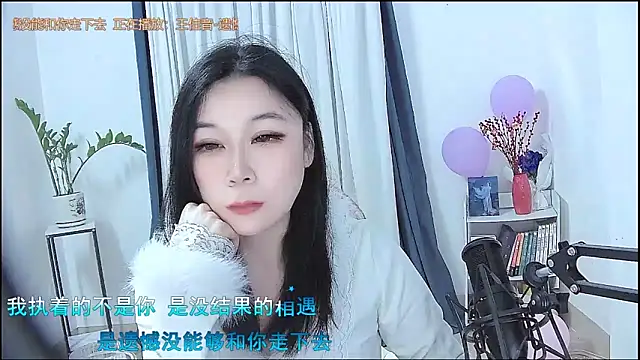 Amity-ox online show from February 10, 2026, 5:28 am