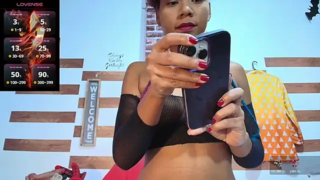 sofia fer online show from December 5, 2025, 2:32 am