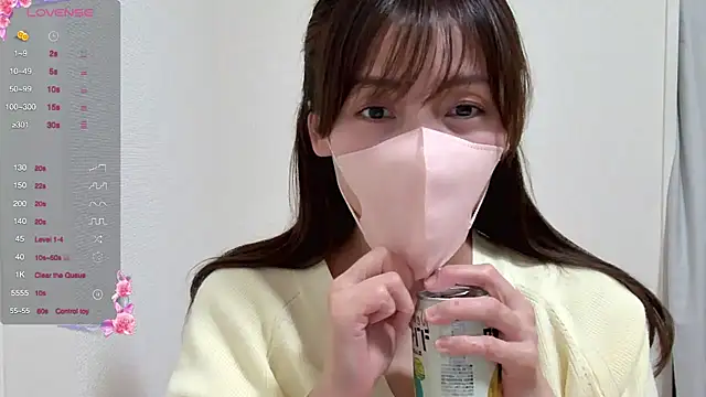 caro-caro online show from February 6, 2025, 4:25 pm