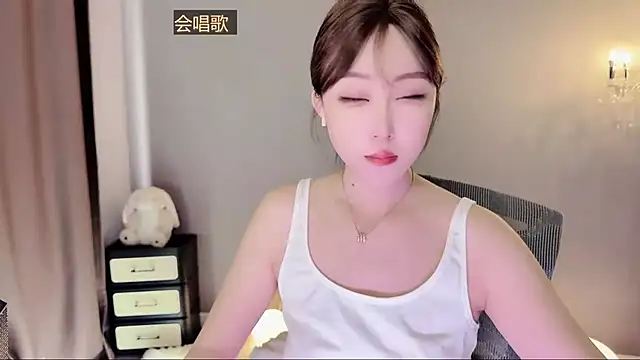 Snapshot of jingling666 chatting on November 19, 2025, 1:05 am jingling666 online show from November 19, 2025, 1:05 am