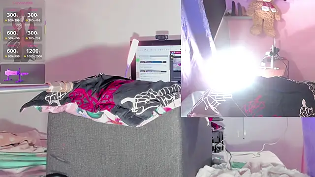 Snapshot of kira_touka chatting on December 14, 2025, 5:46 am kira touka online show from December 14, 2025, 5:46 am