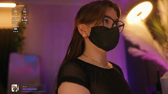 Snapshot of aarimass chatting on March 12, 2026, 4:00 pm aarimass online show from March 12, 2026, 4:00 pm