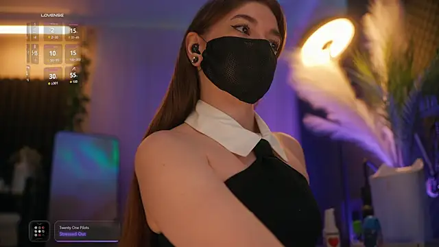 Snapshot of aarimass chatting on March 6, 2026, 4:02 pm aarimass online show from March 6, 2026, 4:02 pm