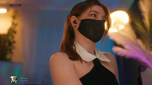 Snapshot of aarimass chatting on March 17, 2026, 4:54 pm aarimass online show from March 17, 2026, 4:54 pm