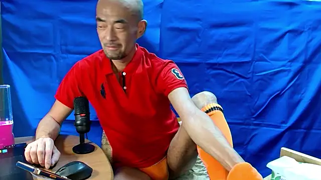 heita omori online show from November 4, 2025, 1:26 pm