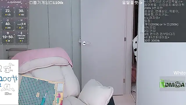 whitelee2 online show from March 13, 2026, 12:43 pm