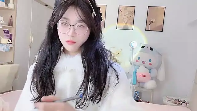 Snapshot of Luminous163 chatting on December 14, 2025, 6:30 am Luminous163 online show from December 14, 2025, 6:30 am