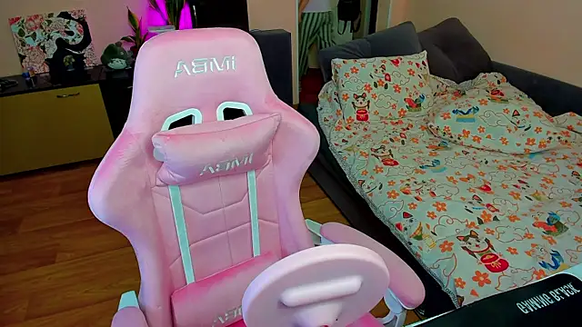 ameli moon online show from November 4, 2025, 2:21 pm