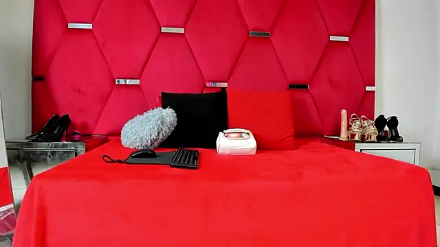 Snapshot of AmiraDulcee chatting on November 23, 2025, 3:11 pm AmiraDulcee online show from November 23, 2025, 3:11 pm