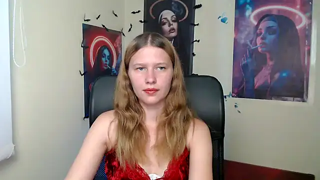 Snapshot of StellaCRL chatting on June 28, 2026, 12:11 pm StellaCRL online show from June 28, 2026, 12:11 pm