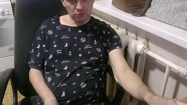 AlDON59 online show from March 7, 2026, 5:18 pm