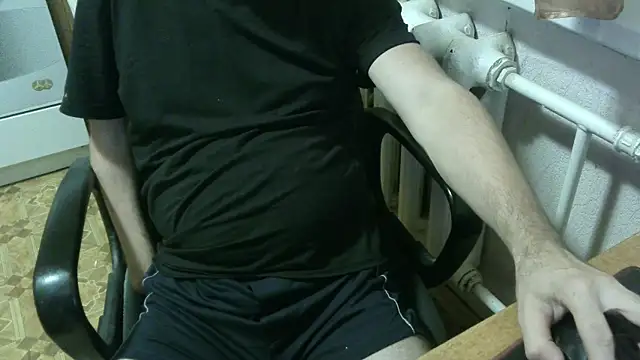 Snapshot of AlDON59 chatting on October 13, 2025, 5:25 pm AlDON59 online show from October 13, 2025, 5:25 pm