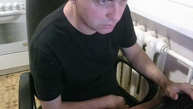 Snapshot of AlDON59 chatting on November 20, 2025, 8:42 pm AlDON59 online show from November 20, 2025, 8:42 pm