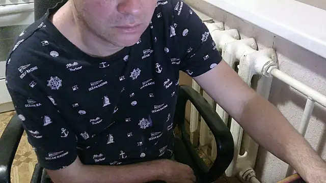 Snapshot of AlDON59 chatting on December 1, 2025, 6:31 pm AlDON59 online show from December 1, 2025, 6:31 pm