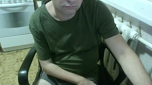 Snapshot of AlDON59 chatting on November 9, 2025, 5:39 pm AlDON59 online show from November 9, 2025, 5:39 pm