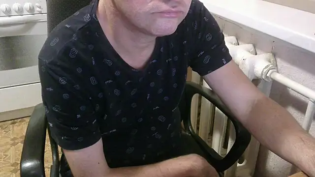 Snapshot of AlDON59 chatting on November 15, 2025, 6:23 pm AlDON59 online show from November 15, 2025, 6:23 pm