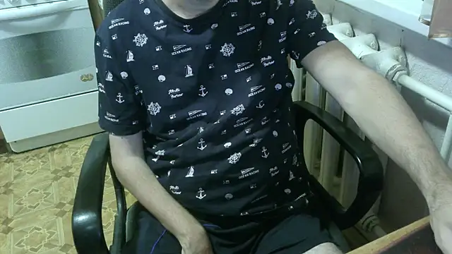 Snapshot of AlDON59 chatting on October 19, 2025, 6:32 pm AlDON59 online show from October 19, 2025, 6:32 pm