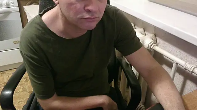 Snapshot of AlDON59 chatting on December 4, 2025, 6:18 pm AlDON59 online show from December 4, 2025, 6:18 pm