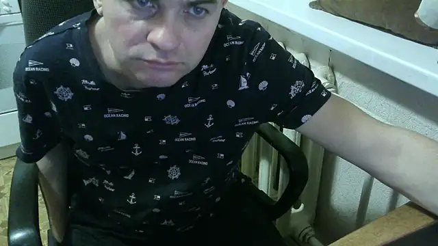 Snapshot of AlDON59 chatting on December 14, 2025, 5:40 pm AlDON59 online show from December 14, 2025, 5:40 pm