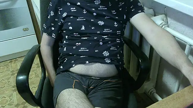 AlDON59 online show from January 11, 2026, 6:15 pm