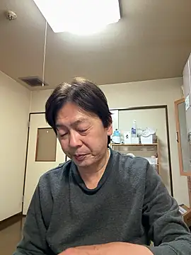 Snapshot of SaneService9 chatting on November 12, 2025, 12:48 am SaneService9 online show from November 12, 2025, 12:48 am