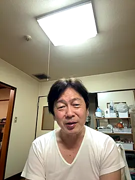 Snapshot of SaneService9 chatting on November 1, 2025, 7:13 am SaneService9 online show from November 1, 2025, 7:13 am