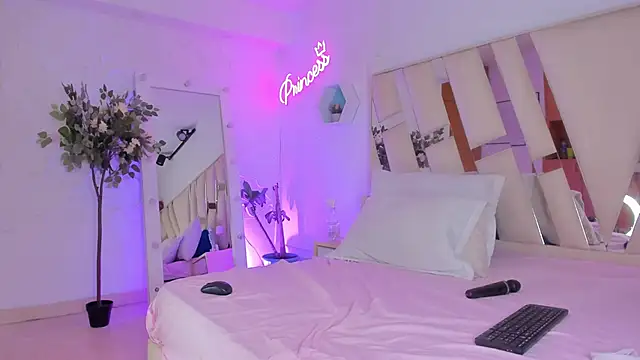 Snapshot of EthanCollens chatting on December 14, 2025, 8:14 pm EthanCollens online show from December 14, 2025, 8:14 pm