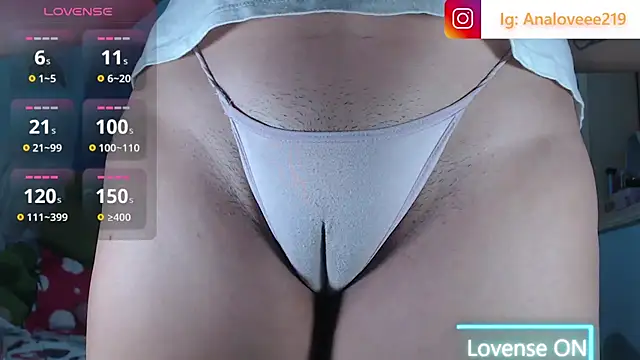 Snapshot of ana_studio chatting on July 21, 2026, 1:12 pm ana studio online show from July 21, 2026, 1:12 pm