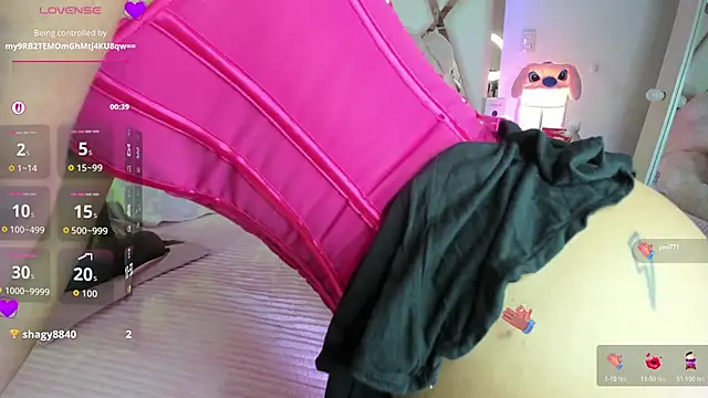 Snapshot of yourlilo24 chatting on November 19, 2025, 4:23 am yourlilo24 online show from November 19, 2025, 4:23 am