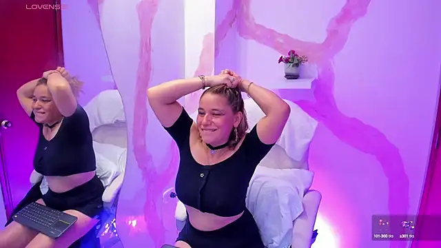 Snapshot of AuroraRojas chatting on March 7, 2025, 6:00 pm AuroraRojas online show from March 7, 2025, 6:00 pm