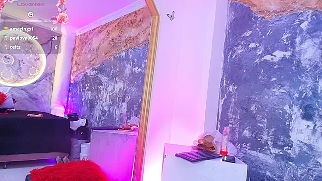 Snapshot of AuroraRojas chatting on March 21, 2025, 8:39 am AuroraRojas online show from March 21, 2025, 8:39 am