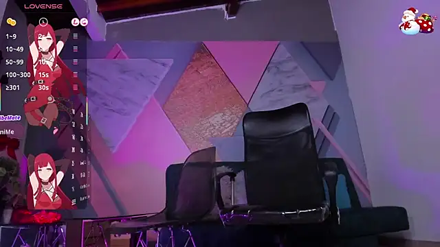 Snapshot of DylanRosse chatting on December 14, 2025, 8:20 am DylanRosse online show from December 14, 2025, 8:20 am