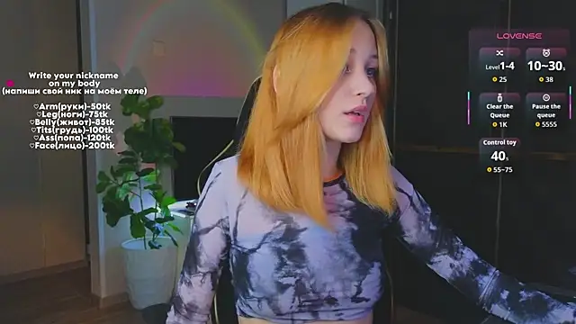 MaryRace online show from June 16, 2026, 5:13 pm