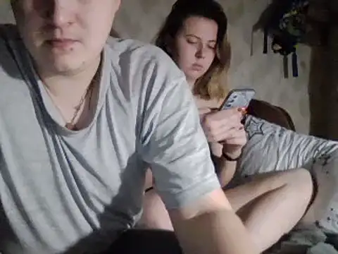 Snapshot of drimdin23 chatting on January 7, 2025, 9:57 pm drimdin23 online show from January 7, 2025, 9:57 pm