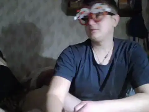 Snapshot of drimdin23 chatting on December 29, 2024, 9:52 pm drimdin23 online show from December 29, 2024, 9:52 pm