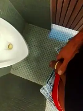 Snapshot of Niceblueeyes081288 chatting on April 6, 2026, 5:41 am Niceblueeyes081288 online show from April 6, 2026, 5:41 am