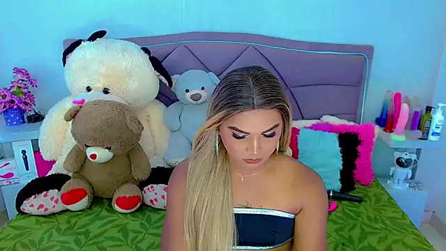 Snapshot of party_duo_trans chatting on November 12, 2025, 5:11 am party duo trans online show from November 12, 2025, 5:11 am