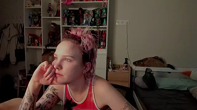 School Love online show from February 16, 2026, 7:07 am