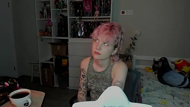 School Love online show from November 20, 2025, 7:20 am