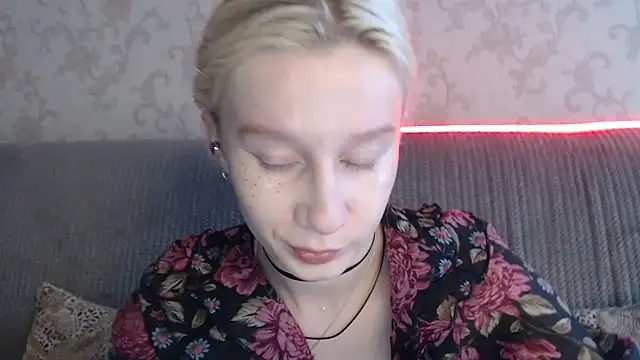 Snapshot of EnigmaSee chatting on July 19, 2026, 2:09 am EnigmaSee online show from July 19, 2026, 2:09 am