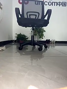 AHL756 online show from November 3, 2025, 1:11 am