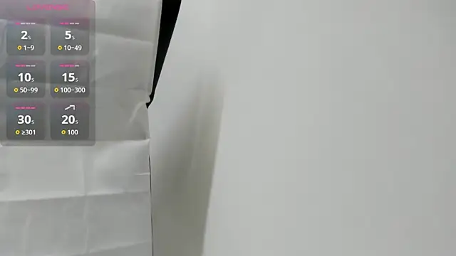 AbigailWilliams  online show from December 20, 2025, 11:13 am