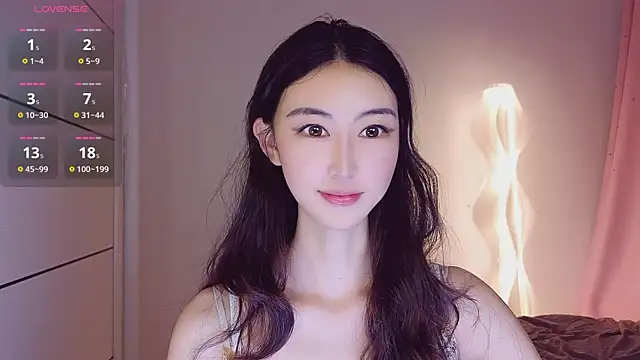 HaipaiSweetheart online show from October 4, 2025, 4:52 pm